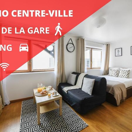 Studio Cosy En Plein Centre-Ville D'אנטוני מראה חיצוני תמונה