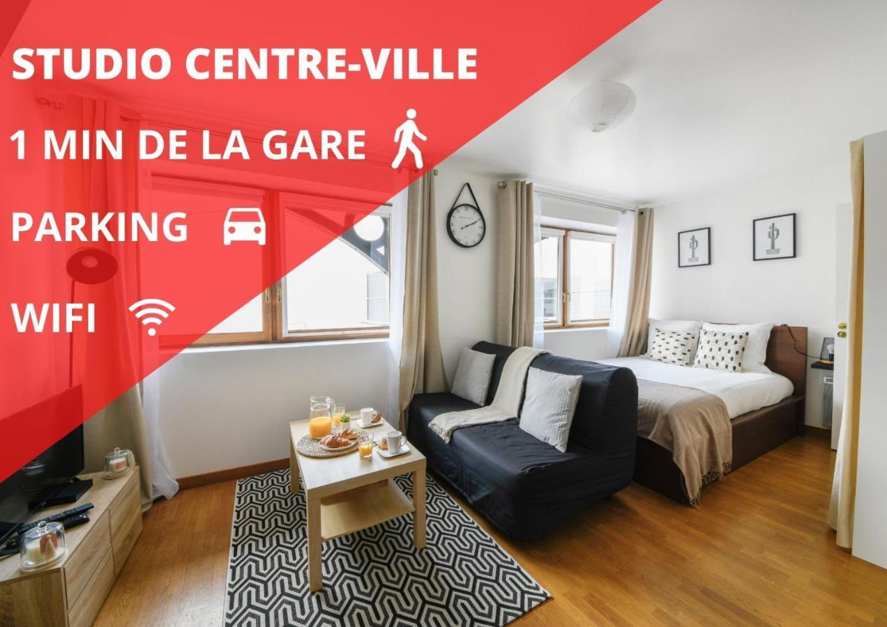 Studio Cosy En Plein Centre-Ville D'אנטוני מראה חיצוני תמונה